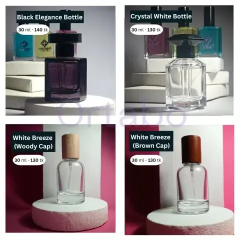 Bombshell Inspire Perfume